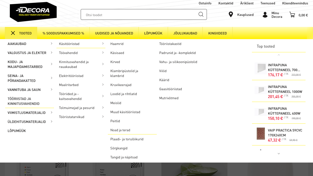 Decora menu UX
